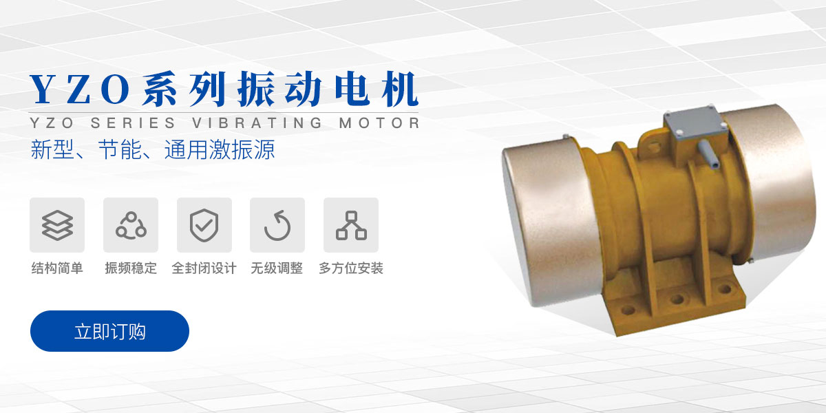 河南引領(lǐng)環(huán)保科技有限公司